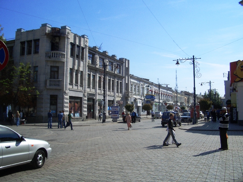 Downtown Simferopol